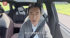 《超等出产线》看望长安马自达南京超等工场揭