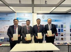 《的聪慧：的聪慧》西班牙文版首发典礼