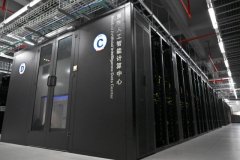 “人工智能+”步履加快赋能经济社会高质量成长