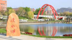 大连理工大学：基于劣势学科的产教融合取新兴